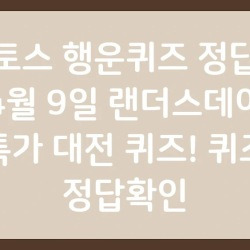 블로그 관련글