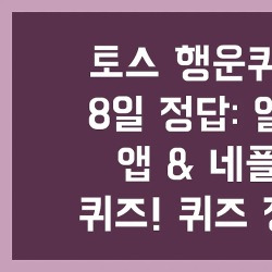 블로그 관련글