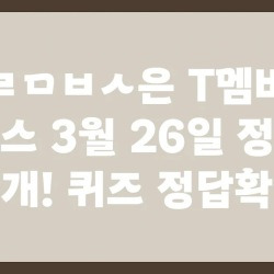 블로그 관련글