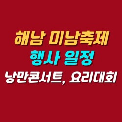블로그 관련글