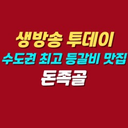 블로그 관련글