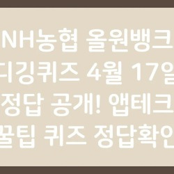 블로그 관련글