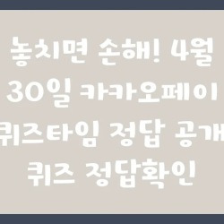 블로그 관련글