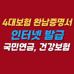 블로그 관련글