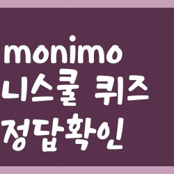 블로그 관련글