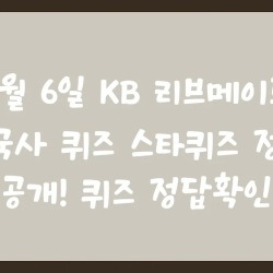 블로그 관련글