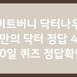 블로그 관련글