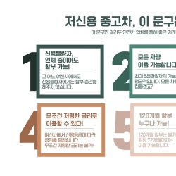 블로그 관련글