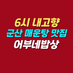 블로그 관련글