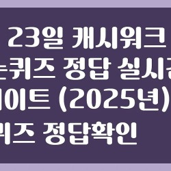 블로그 관련글