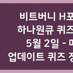 블로그 관련글