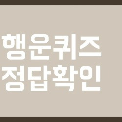 블로그 관련글