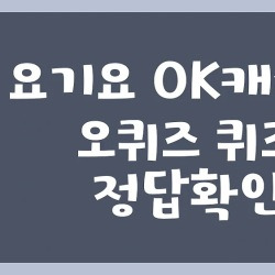 블로그 관련글