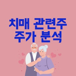 블로그 관련글