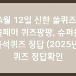 블로그 관련글