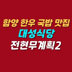 블로그 관련글