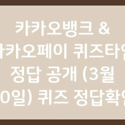 블로그 관련글