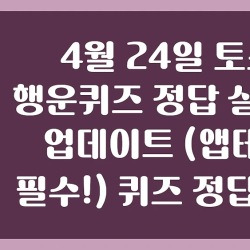블로그 관련글