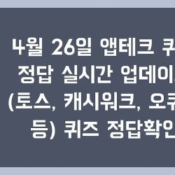 블로그 관련글