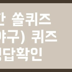 블로그 관련글