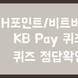 블로그 관련글