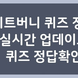 블로그 관련글