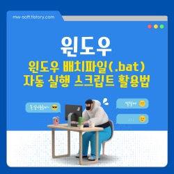 블로그 관련글