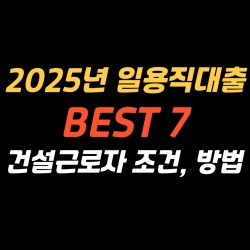 블로그 관련글