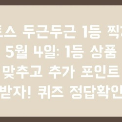 블로그 관련글