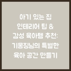 블로그 관련글