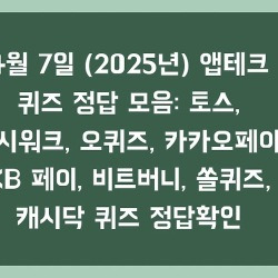 블로그 관련글