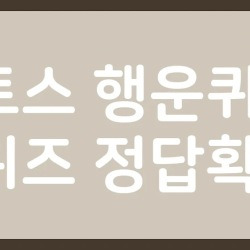 블로그 관련글