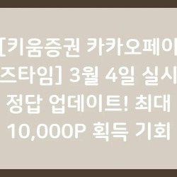 블로그 관련글