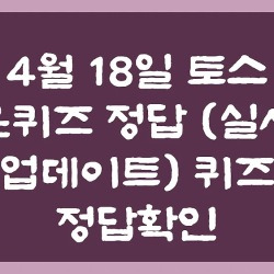 블로그 관련글