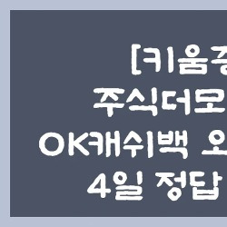 블로그 관련글