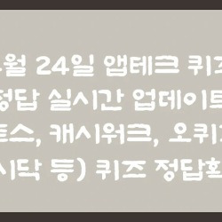 블로그 관련글
