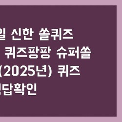 블로그 관련글