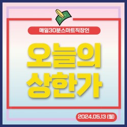 블로그 관련글