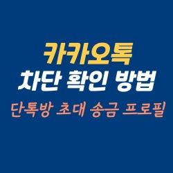 블로그 관련글