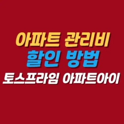 블로그 관련글