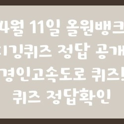 블로그 관련글