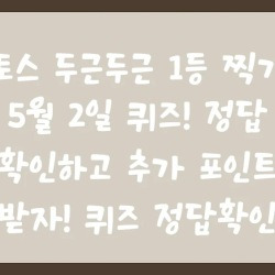 블로그 관련글