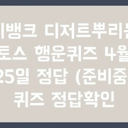 블로그 관련글