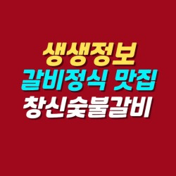 블로그 관련글