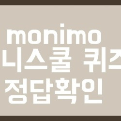 블로그 관련글