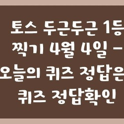 블로그 관련글