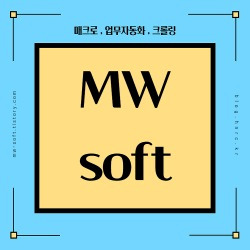 블로그 관련글