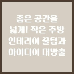블로그 관련글