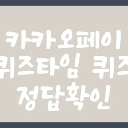 블로그 관련글