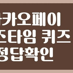 블로그 관련글